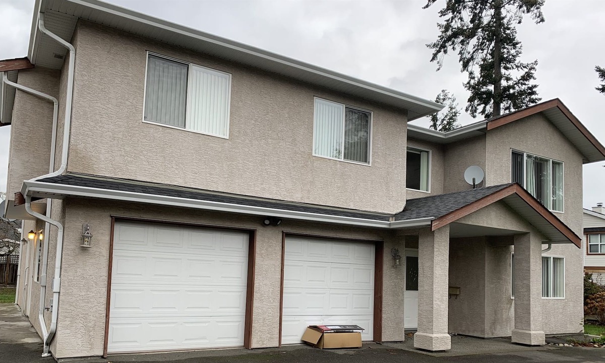 Saanich West Apartment | #112 Viewmont Ave - 4 Bed Gorgeous Upper Suite