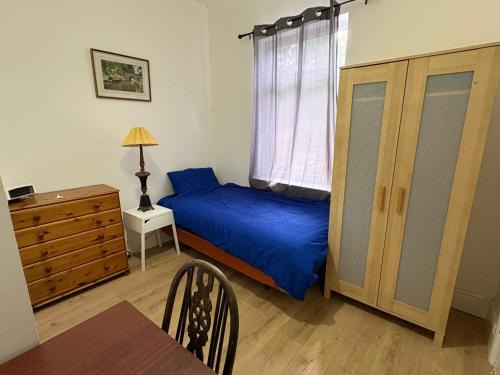 Derby House | Comfortable Single Rooms Near Derby City Centre