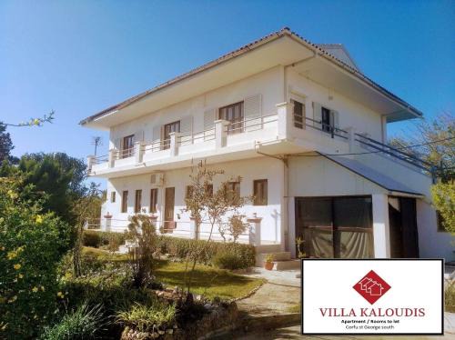 Ag. Georgios Apartment | VILLA KALOUDIS