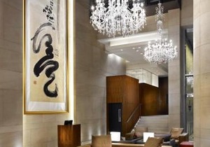 Hyatt Vancouver Downtown Alberni