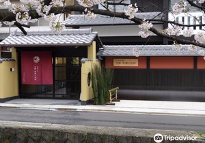 Kyoto Takasegawa Bettei