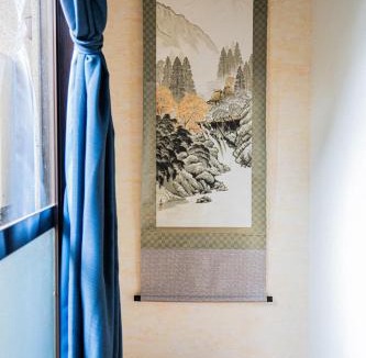 Shijo Villa | 夏様四条大宮 Private Machiya house, Kyoto city center, 5 min walk Shijo Omiya