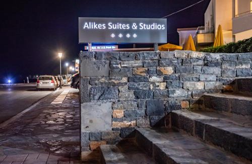 Elounda Apartment | Elounda Alikes Suites & Studios