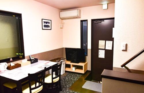 Minami House | Guest House One More Heart Kyoto Station South 1