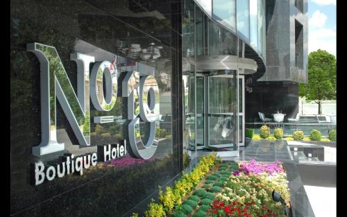 Birlik Hotel | No 19 Boutique Hotel