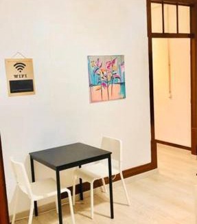 Sao Juliao da Figueira da Foz Hostel | Private Room 101 in Guest House da Fonte