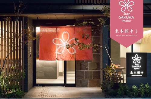 Shimogyo Hotel | Stay SAKURA Kyoto Higashi Hongan-jiⅠ