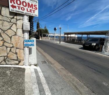 Barbati Apartment | Vasiliki see view apartments