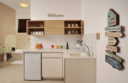 Yavne'el Apartment | Zimmer BaSadot