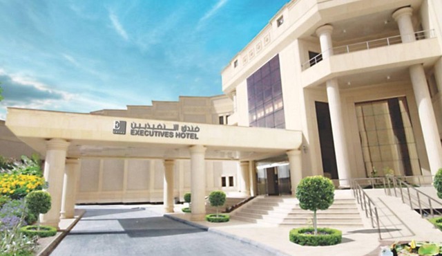 Executives Hotel Al Azizia
