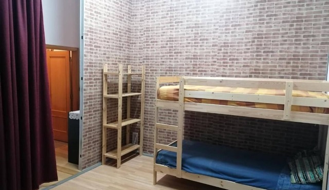 Global Guests - Bed in 6-Bed Mixed Dorm
