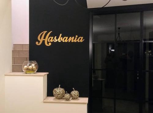 Hasbania Vakantiewoning