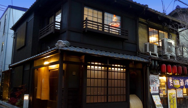 Machiya Kaemon Kyoto-sta.