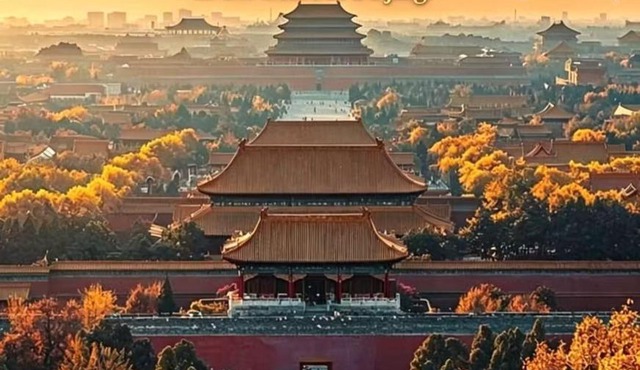 Manxin Mansion Beijing Shichahai Park Nanluoguxiang