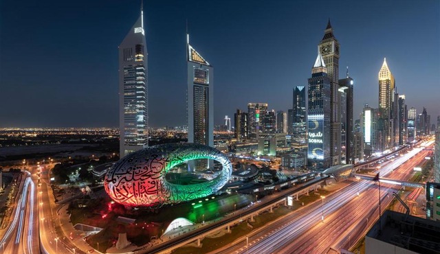 Millennium Plaza Downtown, Dubai
