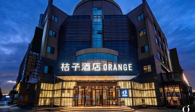 Orange Hotel Beijing Yizhuang Bridge Subway Station