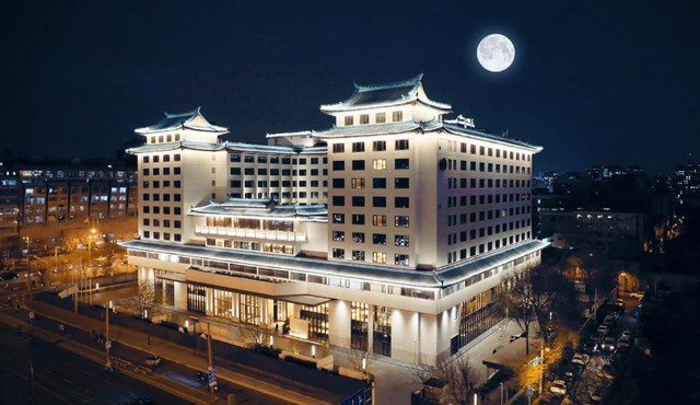 Prime Hotel Beijing Wangfujing