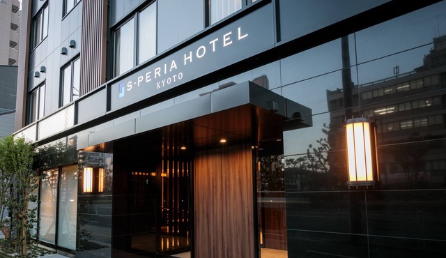 S-Peria Hotel Kyoto