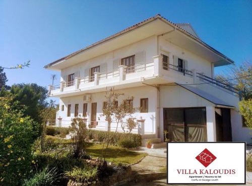 VILLA KALOUDIS