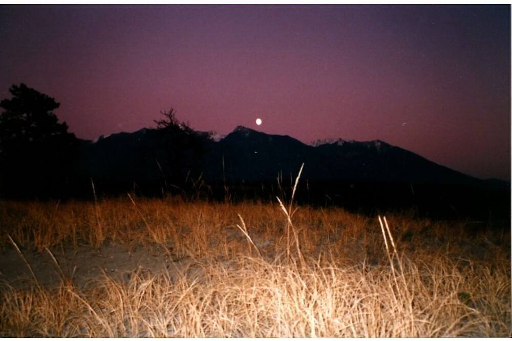 Photo of Others in East Kootenay