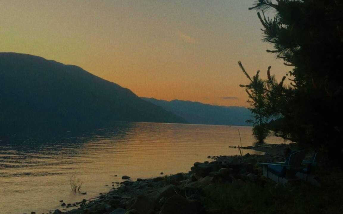 Photo of Outdoor in Central Kootenay