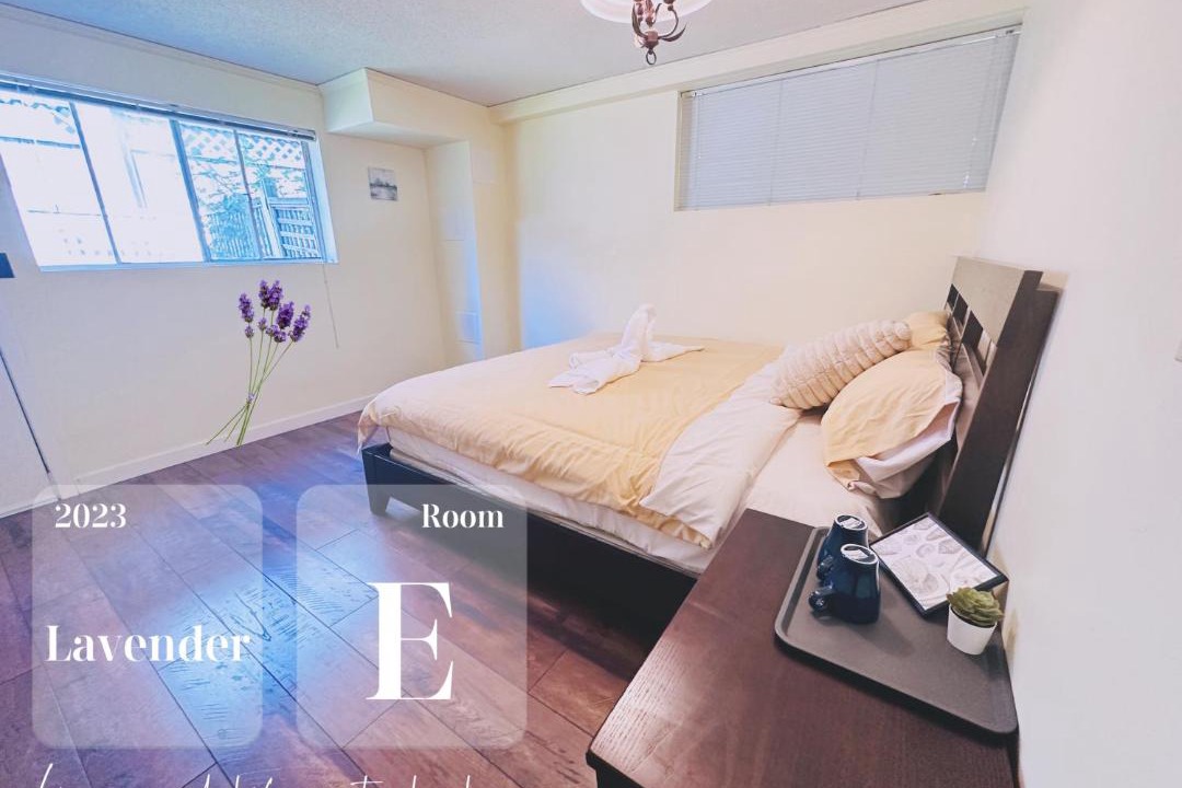 Photo of Bedroom in Steveston