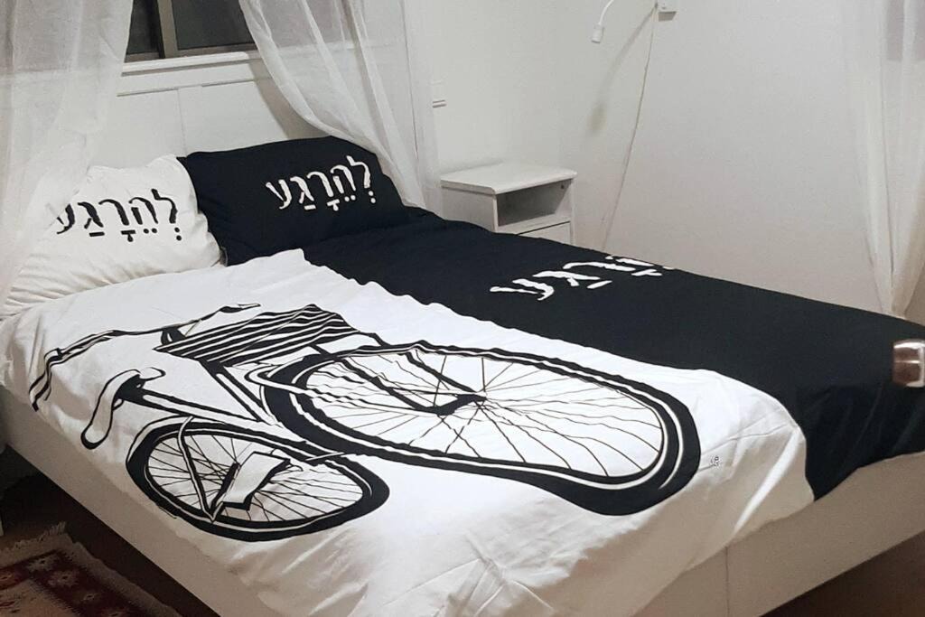 Photo of Bedroom in Emek Izrael
