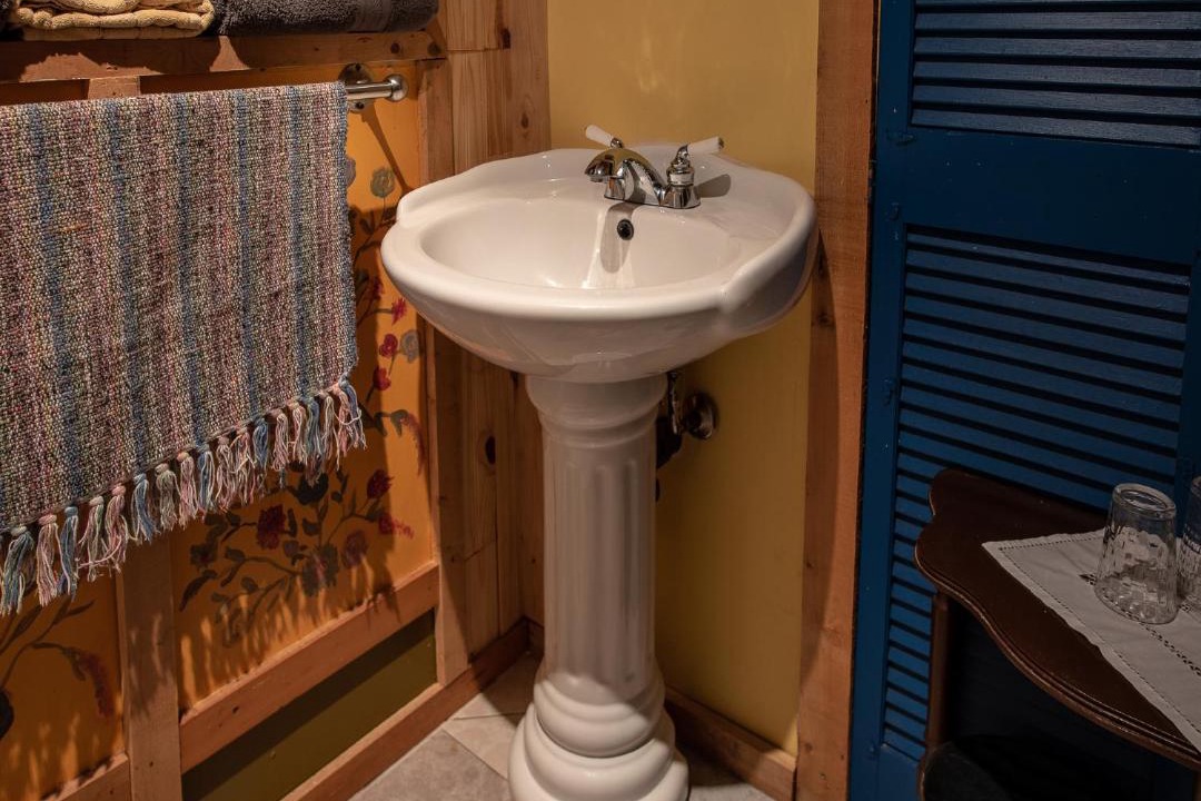 Photo of Bathroom in Saint-Joseph-de-Ham-Sud
